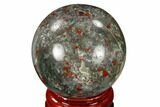 Polished Bloodstone (Heliotrope) Sphere #116200-1